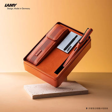 LAMY Safari Fountain Pen 15th Anniversary Pen Pouch Gift Set Limited Edition Fine Nib