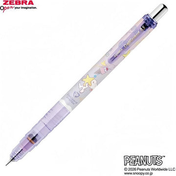 ZEBRA DelGuard MA85 Snoopy Peanuts Limited Edition Mechanical Pencil