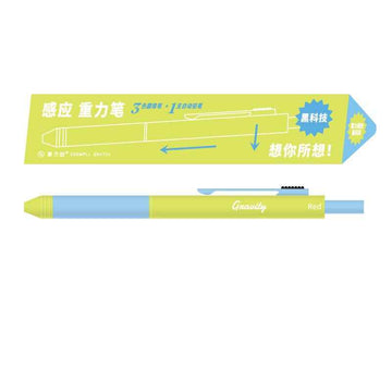 4-in-1 Multi-Function Pen 0.7mm Ballpoint Pen 0.5mm Mechanical Pencil