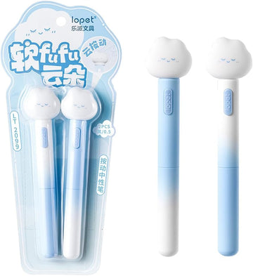 LOPET Cute Fluffy Clouds Retractable Gel Pens 4-Pack 0.5mm Black Ink