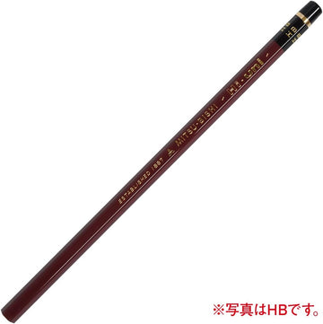 Mitsubishi Hi-Uni Wooden Pencils 2 Pack
