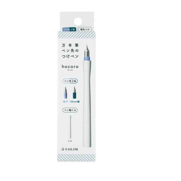 Sailor Hocoro Dip Pen Set Fine Nib 1.0mm Calligraphy Nib