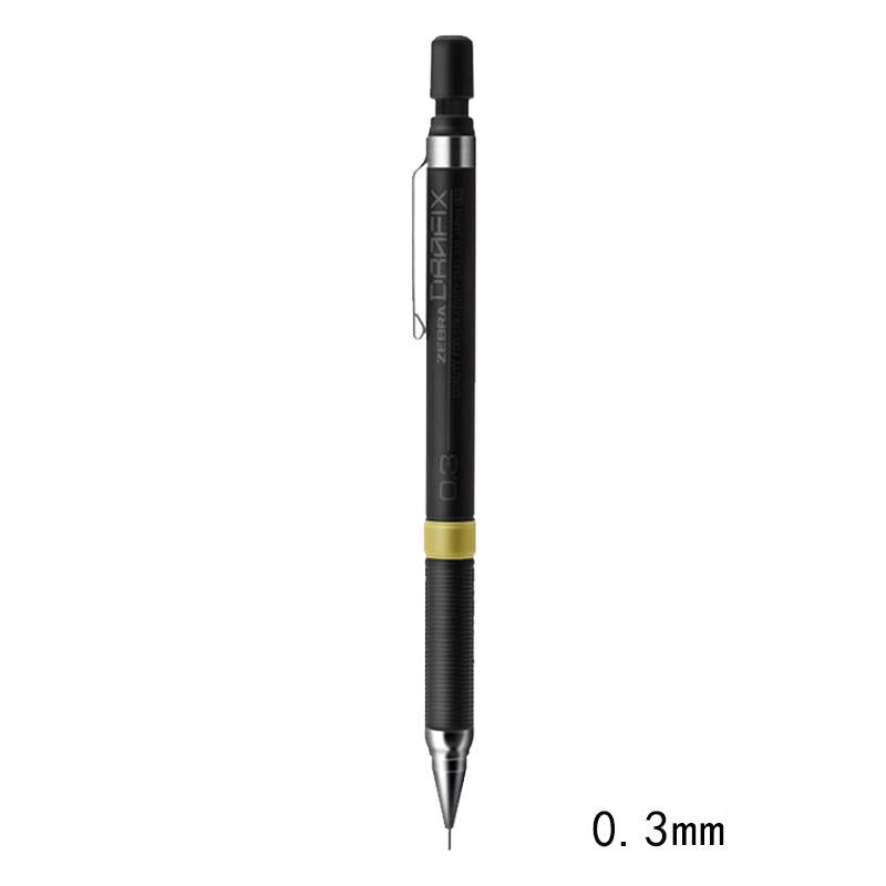 Zebra Drafix Drafting Mechanical Pencil - 0.3-0.9 mm 0.3mm
