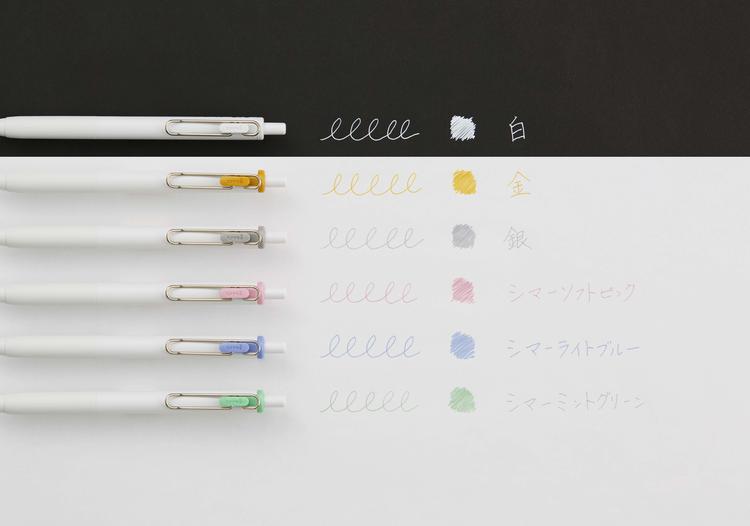 Uni-ball One Gel Pen - 0.5 mm - 3 Metallic Color Set - Limited Edition