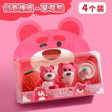 Sanrio Kawaii Mini Eraser Box Set: A Whimsical Delight!