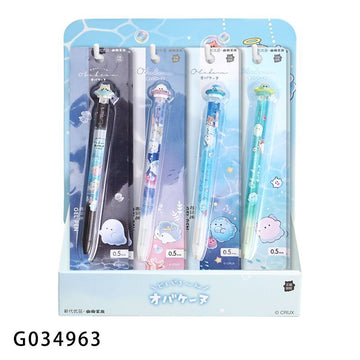 Obake Family Ocean Gel Pen 0.5mm - Cute Collectible
