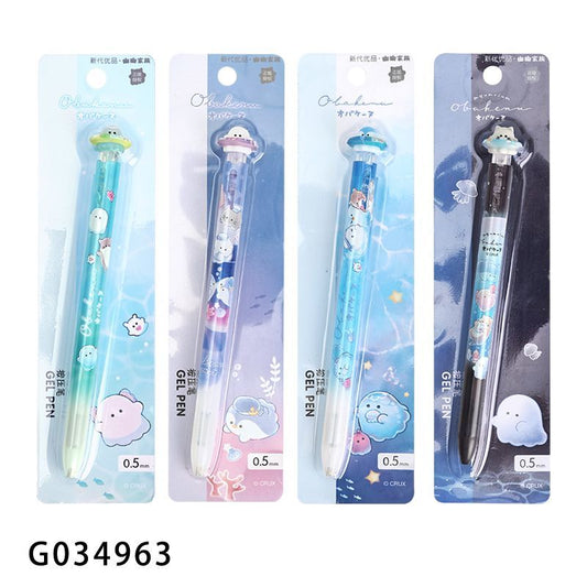 Obake Family Ocean Gel Pen 0.5mm - Cute Collectible