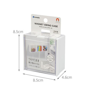 Japanese Magnetic Fridge Organizer - Slim & Stylish