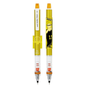 UNI KURU TOGA Haikyuu!! Auto Pencil Set