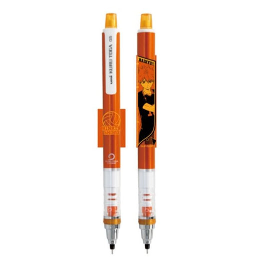 UNI KURU TOGA Haikyuu!! Auto Pencil Set
