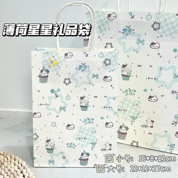 Mint Cat Birthday Gift Bag