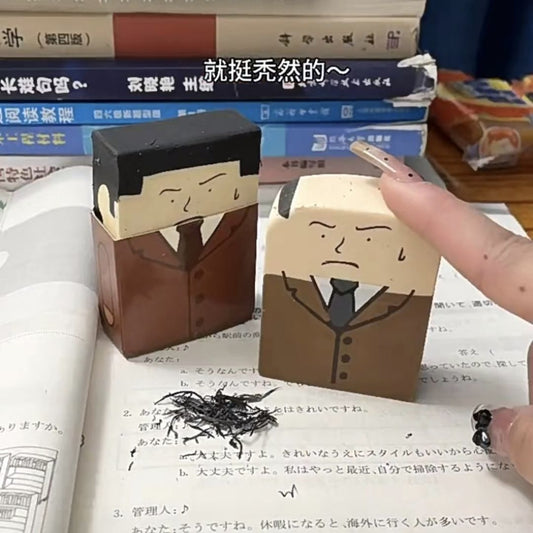 Salaryman Bald Eraser - Funny 3pcs