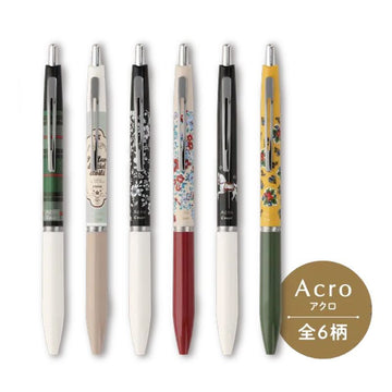 Pilot Acro Christmas Retro Pen