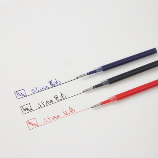 BIZERRA 0.5mm Gel Pen Refills