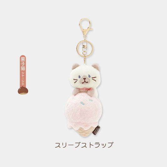 Liv Heart HAPiNS Cat Ice Cream Keychain