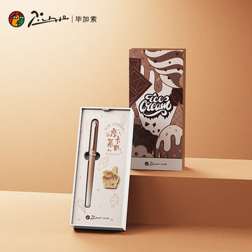 Picasso 610 Gel Pen Set: Metal, Cute, Gift Boxed