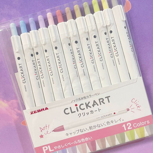 Zebra Clickart 36-Color Watercolor Pen Set