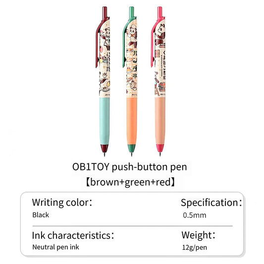 KOKUYO Panda Store Eric Limited Edition 0.5mm Pens
