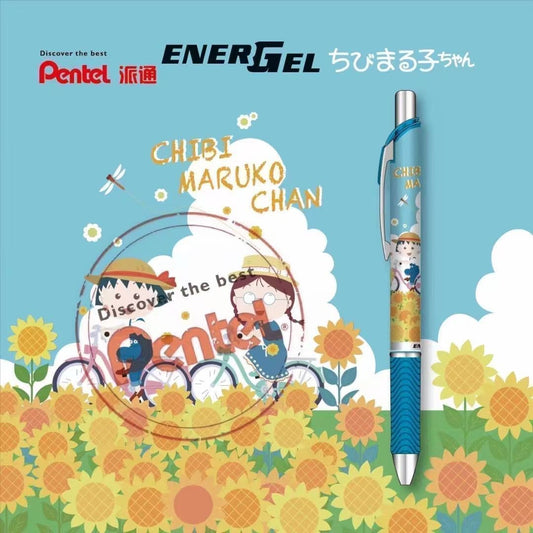 Pentel ENERGEL Chibi Maruko Chan Limited Edition Gel Pen Set
