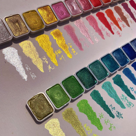 Premium Metallic & Pearl Solid Watercolor Set - 24 Colors