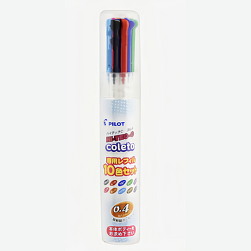 Pilot Hi-Tec-C Coleto Gel Multi Pen Refill - 0.4mm -10 color set