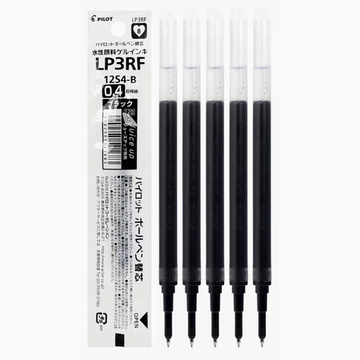 Pilot Juice Up Gel Multi Pen Refill - 0.4 mm - 5 pack