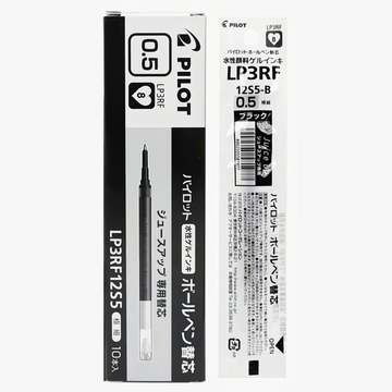 Pilot Juice Up Gel Multi Pen Refill - 0.5 mm - Black