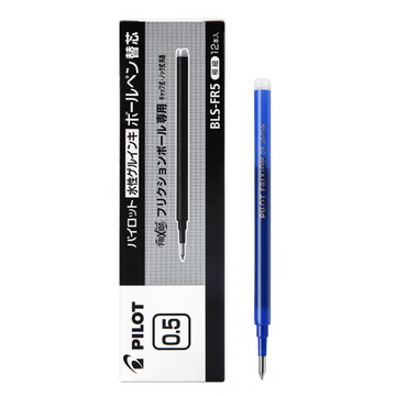 Pilot FriXion Ball Slim Gel Multi Pen Refill - 0.5 mm - Pack of 12