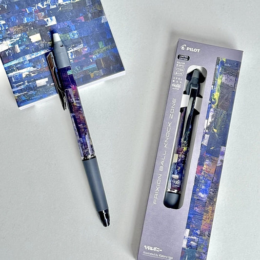 Pilot Frixion HERALBONY Limited Edition Erasable Art Pens