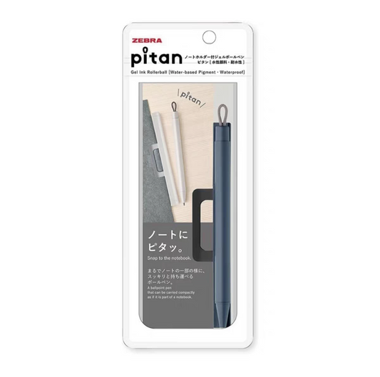 Zebra Pitan Magnetic Ballpoint Pen - Portable 0.5mm Notebook Pen