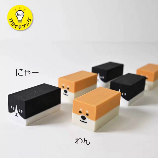 Japanese Cat Dog Eraser - Transform & Play!(2pcs)