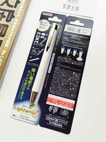 ZEBRA Lightwrite Pen: LED Tip for Writing in The Dark