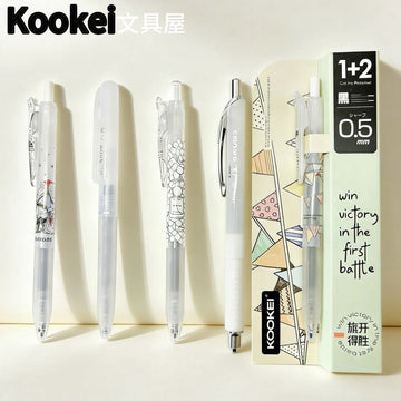 KOOKEI Exclusive Aesthetic High-Capacity 0.5mm Gel Pen Set