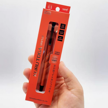UNI Kuru Toga Metal Limited Edition Auto Pencil | 0.5mm