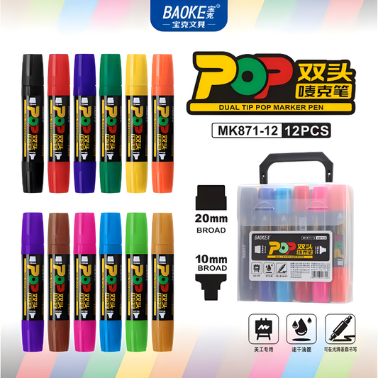 Baoke POP Double-Tip Marker Pens | 20mm & 10mm Chisel Tips | Waterproof Oil-Based Ink | Set of 12