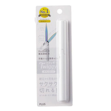 PLUS Twiggy Japanese Pen-Shaped Mini Scissors with Safety Cap | Portable Compact Non-Stick Blade
