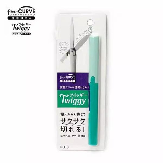 PLUS Twiggy Japanese Pen-Shaped Mini Scissors with Safety Cap | Portable Compact Non-Stick Blade