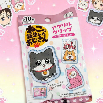 Cute Anime Cat Uncle Acrylic Clips – Blind Bag Memo Clips Set of 10 | Journal Stationery Accessories