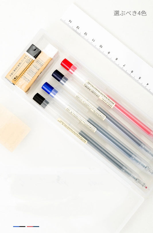 MUJI Smooth Gel Ink Ballpoint Pen 0.5mm | 4 Colours | Black Red Blue Navy | Japanese Stationery