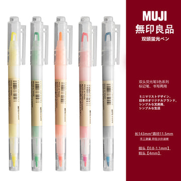 MUJI Double-Ended Highlighter Pens | Set of 5 Pastel Colours | Fine & Chisel Tip | Bullet Journal & Study Markers