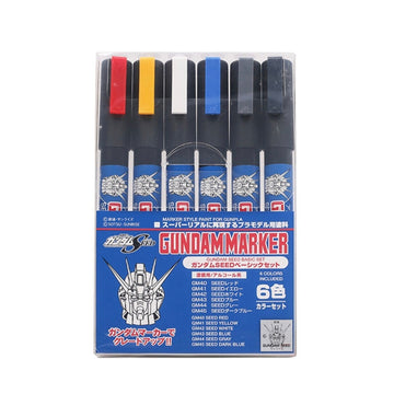 Mr. Hobby Gundam Marker GMS-109 – Gundam SEED 6-Colour Semi-Gloss Paint Set for Gunpla Model Kits
