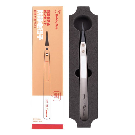 HobbyMio Anti-Static Precision Tweezers for Scale Models & Water Slide Decals – HMT-111 / HMT-112 / HMT-113