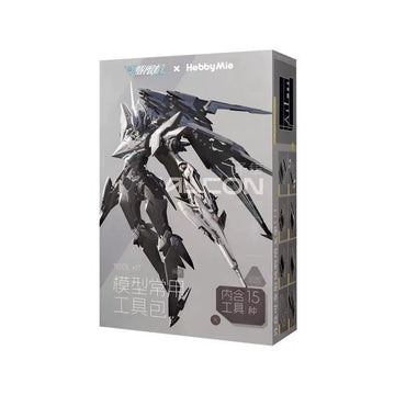 解限机 x HobbyMio Falcon Elite Model Tool Kit | Beginner Set (Pre-order)
