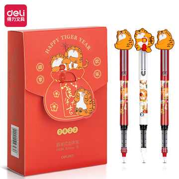 Deli S1630 Cartoon Tiger Gel Pen Set | 12 Pack Kawaii Rollerball Pens 0.5mm Black Ink