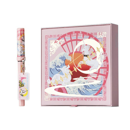 Platinum PQ-200 Meteor Fountain Pen | The Met x East Mythology Limited Edition Gift Set