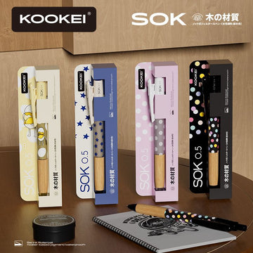 KOOKEI SOK Oak Wood Grip Gel Pen 0.5mm | Fast-Dry Smooth Black Ink | Cute Aesthetic Design