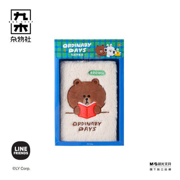 LINE FRIENDS Brown Bear Mini Plush Notebook & 6-in-1 Stamp Set | Kawaii Stationery Gift