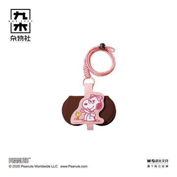 Snoopy Cherry Blossom Phone Charm Lanyard & Sunglasses Case Keychain – Cute Kawaii Gift for Her