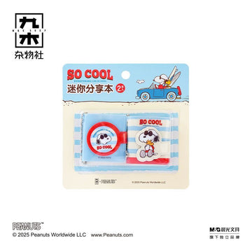 Snoopy Stationery Gift Set – Puffy Stickers, Binder Notebook & Mini Journals | Kawaii Peanuts