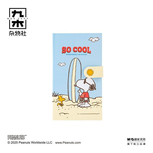 Snoopy Stationery Gift Set – Puffy Stickers, Binder Notebook & Mini Journals | Kawaii Peanuts